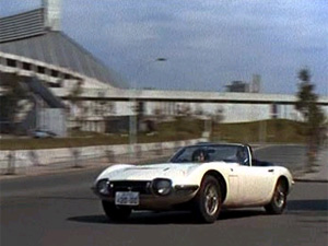 Toyota's 2000 GT