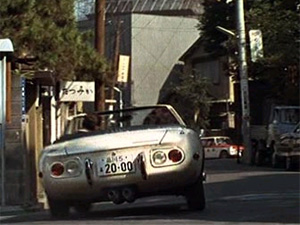 Toyota's 2000 GT