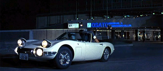 Toyota's 2000 GT