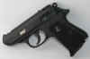 Walther_PPK_BOND.jpg (756678 bytes)